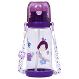 Eazy Kids Water Bottle 600ml With straw - Purple