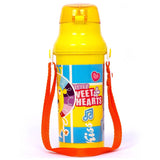 Eazy Kids Water Bottle 600ml - Yellow