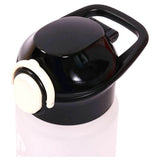 Eazy Kids Water Bottle 500ml With Handle - Black