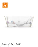 Stokke Flexi Bath Bundle - Beige