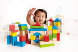 Hape Maple Wooden Building Block Set - 50Pcs