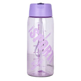 Hydrobrew Water Bottle With Grab String 800ml - Purple