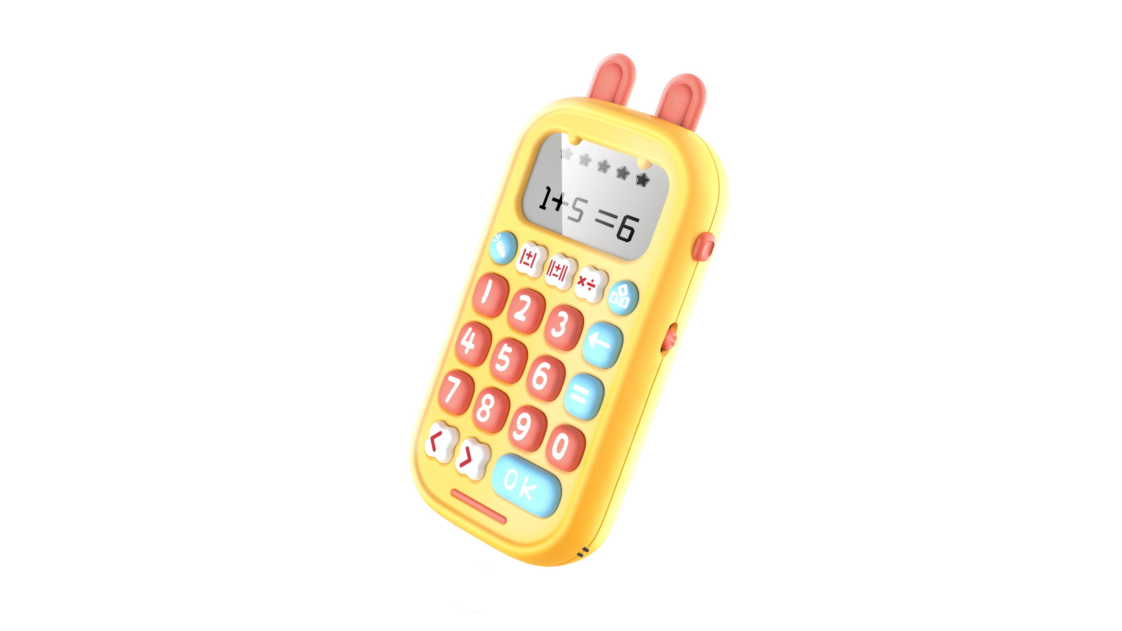 Alilo Oral Arithmetic Training Machine - Yellow - Laadlee