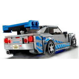 Lego Speed Champions 2 Fast & 2 Furious Nissan GT-R (R34) 76917 - 319pcs