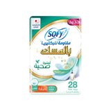 Sofy Slim Anti Bacteria Musk Large, 29 Cm - 28Pcs
