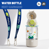 Mideer Water Bottle 590ml - Grey Kangaroo