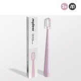 Mideer Toddler Dental Care Toothbrush - Taro Purple