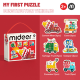 Mideer My First Puzzle - Construction Vehicles