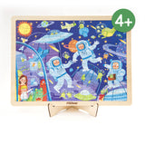 Mideer Wooden Puzzle - Space - 100Pcs