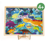 Mideer Wooden Puzzle - Dinosaurs - 100Pcs