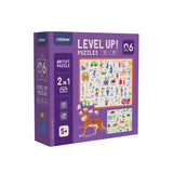 Mideer Level Up Puzzles - Artist Series Level 6