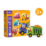 Mideer My First Puzzle - Construction Site