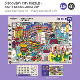 Mideer Observation Puzzle - Big City - 70pcs