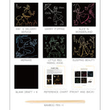 Mideer Scratch Kit - Fairy World