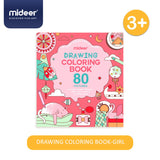 Mideer Coloring Book - Pink