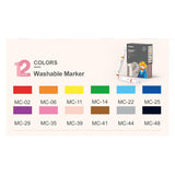 Mideer Washable Markers - Pacl of 12