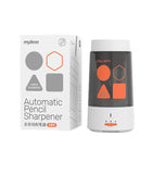 Mideer Automatic Pencil Sharpener - Grey
