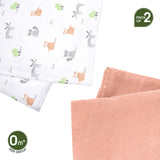 Moon Bamboo Muslin Swaddle - Forest Print & peach (Pack of 2)
