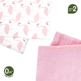 Moon Bamboo Muslin Swaddle - flamingo Print & Pink (Pack of 2)