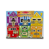 Melissa and Doug Latches Board