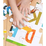 Mideer Floor Puzzle - Hungry Caterpillar