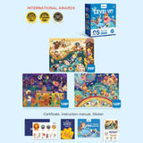 Mideer 3-in-1 Level Up Puzzles Fairy Tale - Level 5