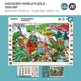 Mideer Observation Puzzle Asia - 88pcs