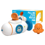 Mideer Pull Down Water Gun - Blue Submarine