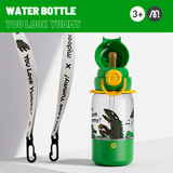 Mideer Water Bottle - You Look Yummy - 590ML