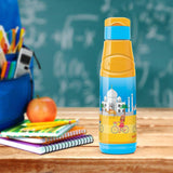 Milton Kool Fun Water Bottle 515ml - Yellow