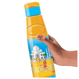 Milton Kool Fun Water Bottle 515ml - Yellow