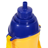 Milton Kool Riona Water Bottle 565ml - Yellow