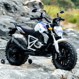 MYTS Kids Sporty Ride-on Motorbike 12V - White