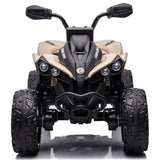 MYTS Licensed ATV 4 Wheeler Electric Quad Bike - Cream Brown
