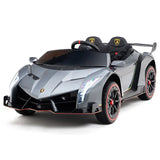 MYTS Licensed Premium Lamborghini Veneno Ride-on Car - Grey