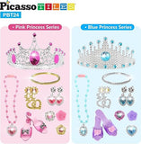 Picasso Magnetic Princess Dress Up Collection - 24pcs