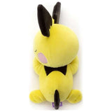 Pokemon Plush Sleeping Pickachu 18Inch