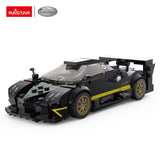 Rastar Pagani Zonda R Bricks Building Kit - Black - 387pcs