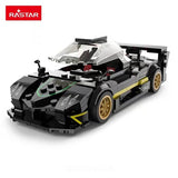 Rastar Pagani Zonda R Bricks Building Kit - Black - 387pcs