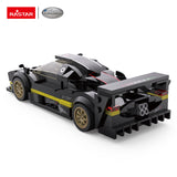 Rastar Pagani Zonda R Bricks Building Kit - Black - 387pcs