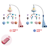 Youbeien Remote Control Night Light, Rotating Music, Bedbell (Elephant/Sea Lion)