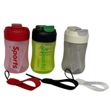 Stem Kids Water Bottle - 350ml (Color May Vary)