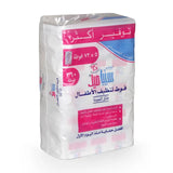 Sebamed Baby Wet Wipes Pack of 5 - 360pcs