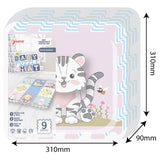 Sunta Sweetie Animals Puzzle Mat - 9pcs