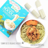 Yummy Bites Organic Noddles Spinach - 200gm