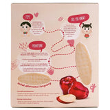 Yummy Bites Rice Cracker Apple - 50gm