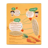 Yummy Bites Rice Cracker Carrot - 50gm