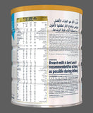 Similac Advance Gold 1 - 800gm