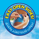 Huggies Little Swimmer, 7-12Kg Swim Pants Diaper - 96pcs