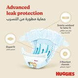 Huggies Extra Care - Size 4, 8 -14kg, Super Mega Pack - 204pcs